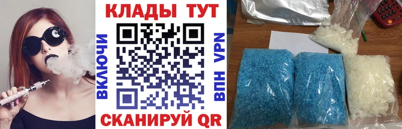 Где продают наркотики Хилок ГАШ  Марихуана  Псилоцибиновые грибы  Меф мяу мяу  Cocaine 