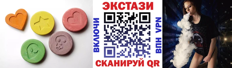 Ecstasy 300 mg  купить наркотики сайты  Хилок 
