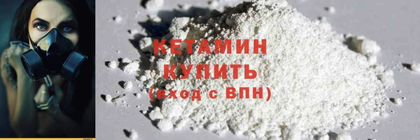 2c-b Мегион
