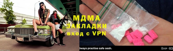 2c-b Мегион