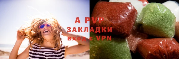 прущая мука Струнино