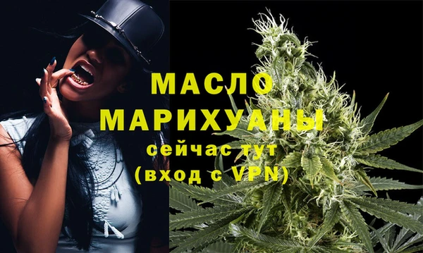 сатива Медвежьегорск