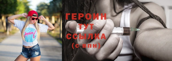 крисы Пересвет