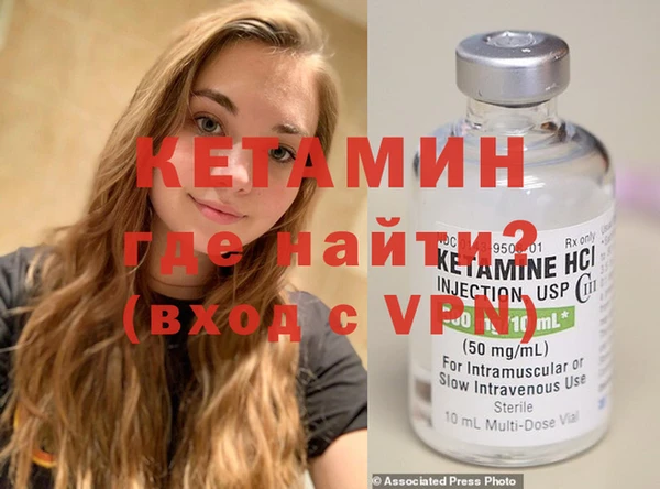 ПСИЛОЦИБИНОВЫЕ ГРИБЫ Тихвин