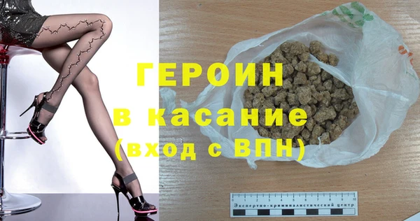 меф Баксан