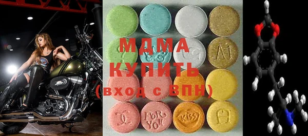 2c-b Строитель