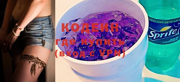 2c-b Мегион