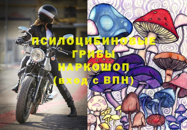 гашишное масло Медногорск