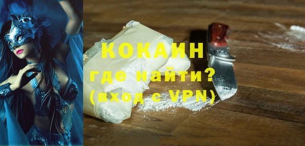 каннабис Тихорецк