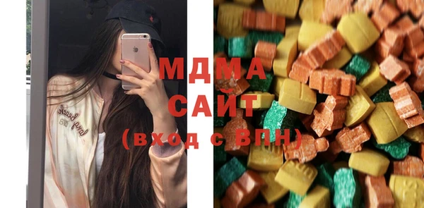 сатива Медвежьегорск