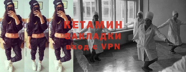сатива Медвежьегорск