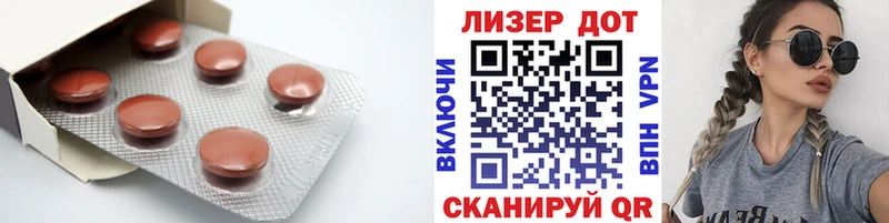 Лсд 25 экстази ecstasy  закладки  ссылка на мегу вход  darknet как зайти  Хилок 