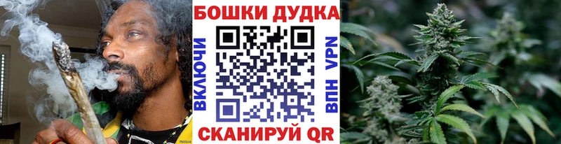 Шишки марихуана марихуана  магазин продажи наркотиков  Хилок 